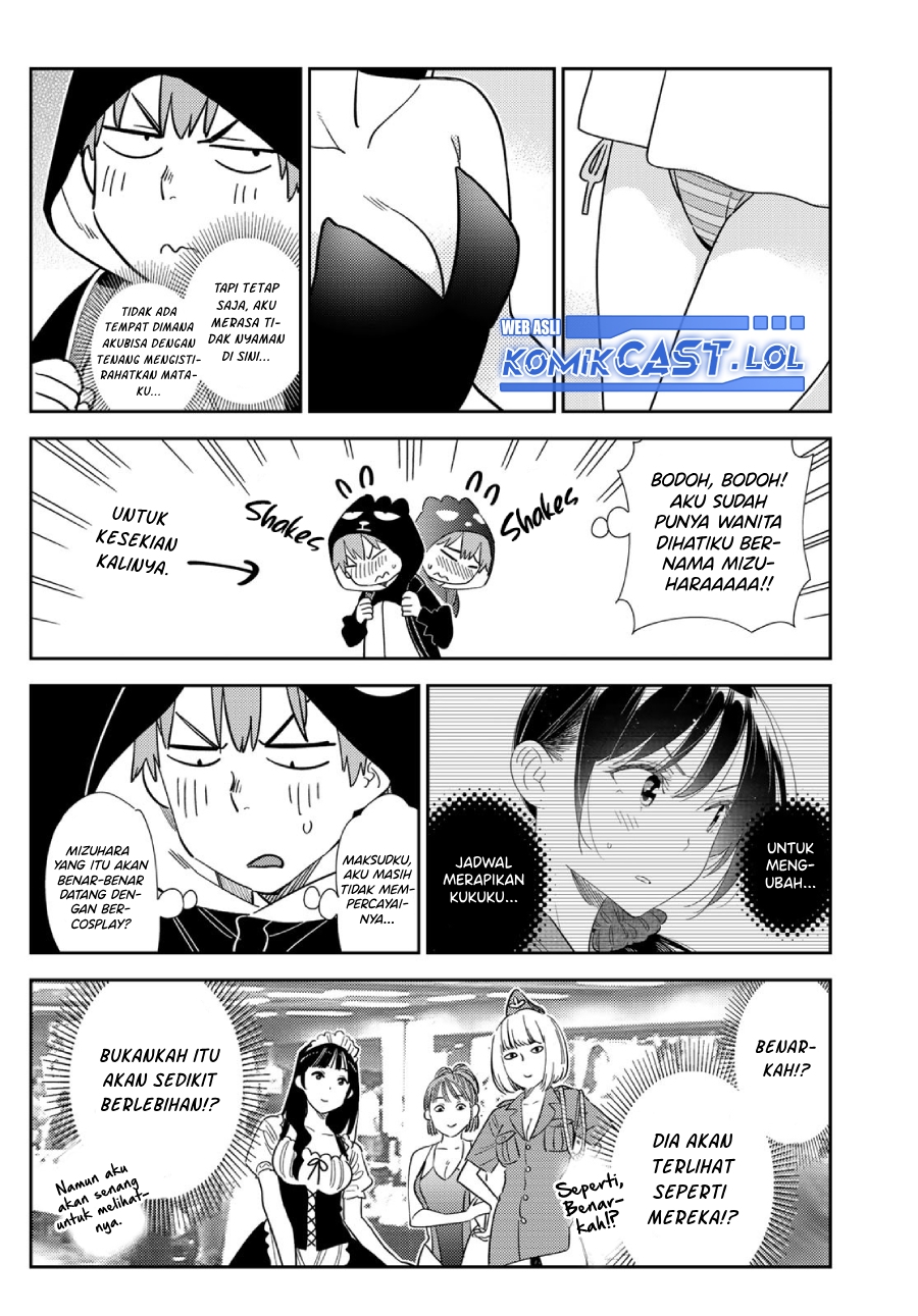 Kanojo, Okarishimasu Chapter 311 Gambar 5
