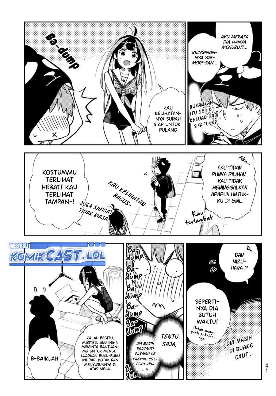 Kanojo, Okarishimasu Chapter 311 Gambar 6