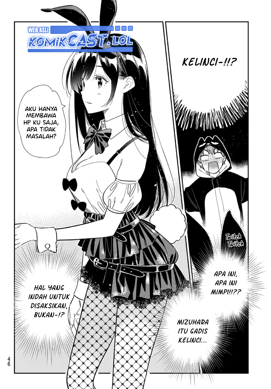 Kanojo, Okarishimasu Chapter 311 Gambar 11