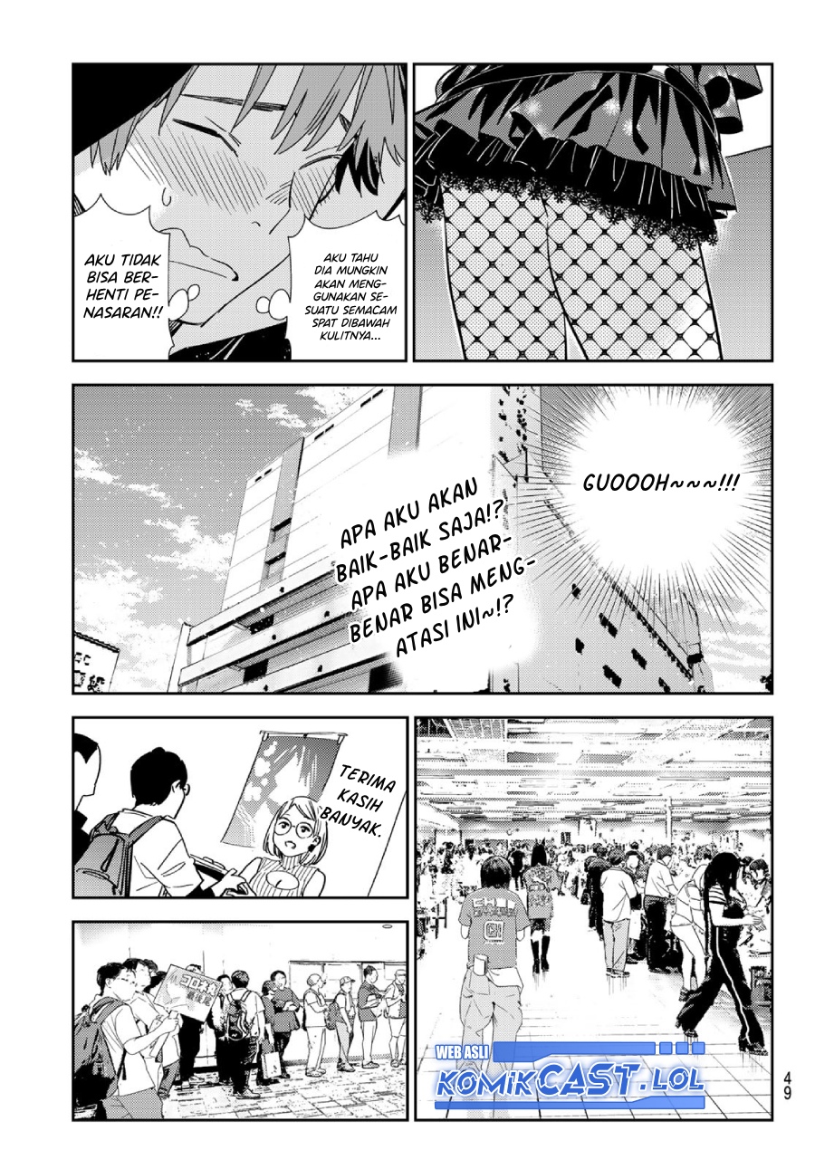 Kanojo, Okarishimasu Chapter 311 Gambar 14
