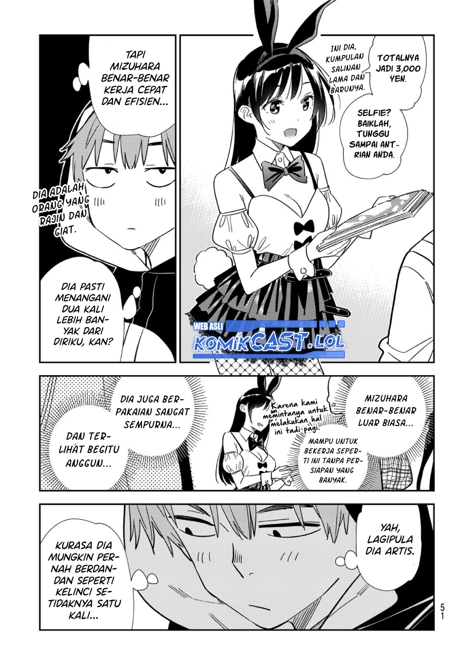 Kanojo, Okarishimasu Chapter 311 Gambar 16