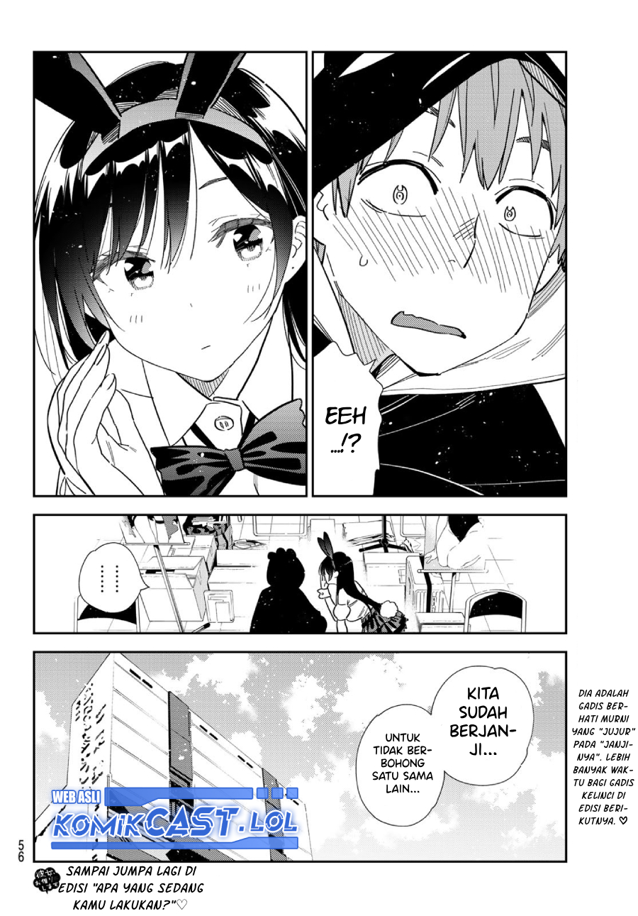Kanojo, Okarishimasu Chapter 311 Gambar 21