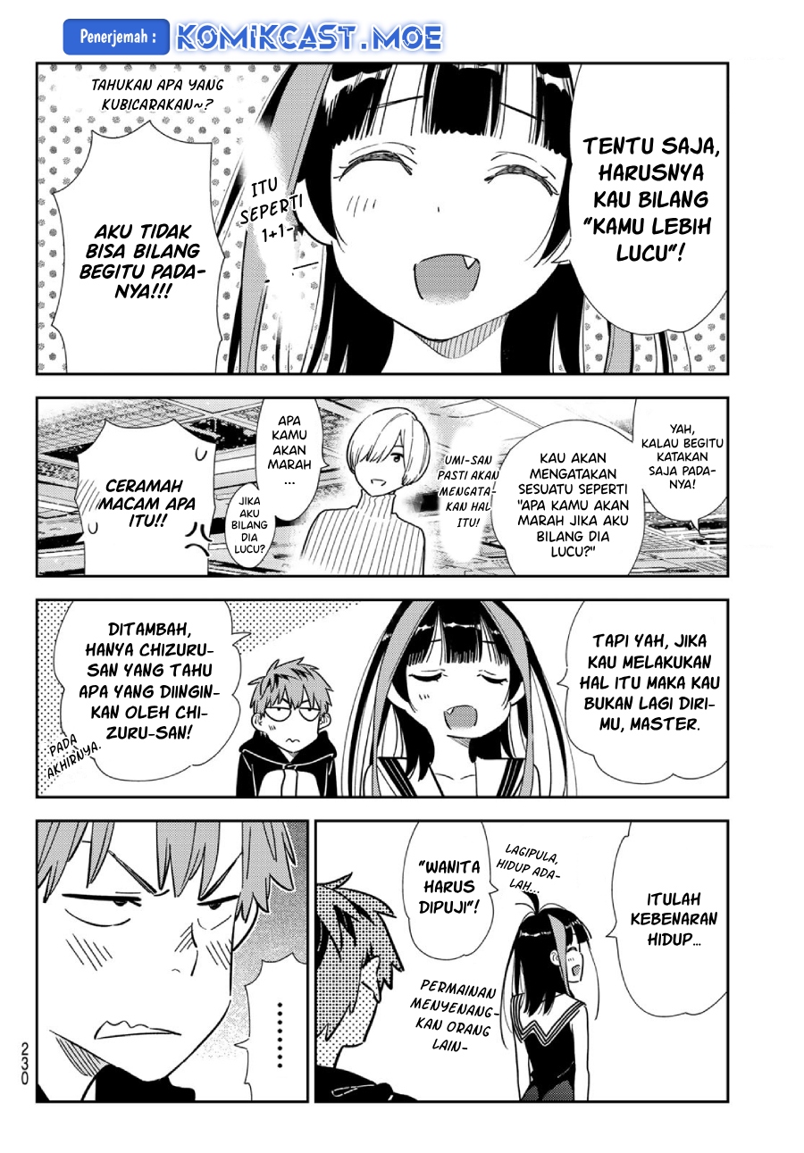 Kanojo, Okarishimasu Chapter 313 Gambar 5