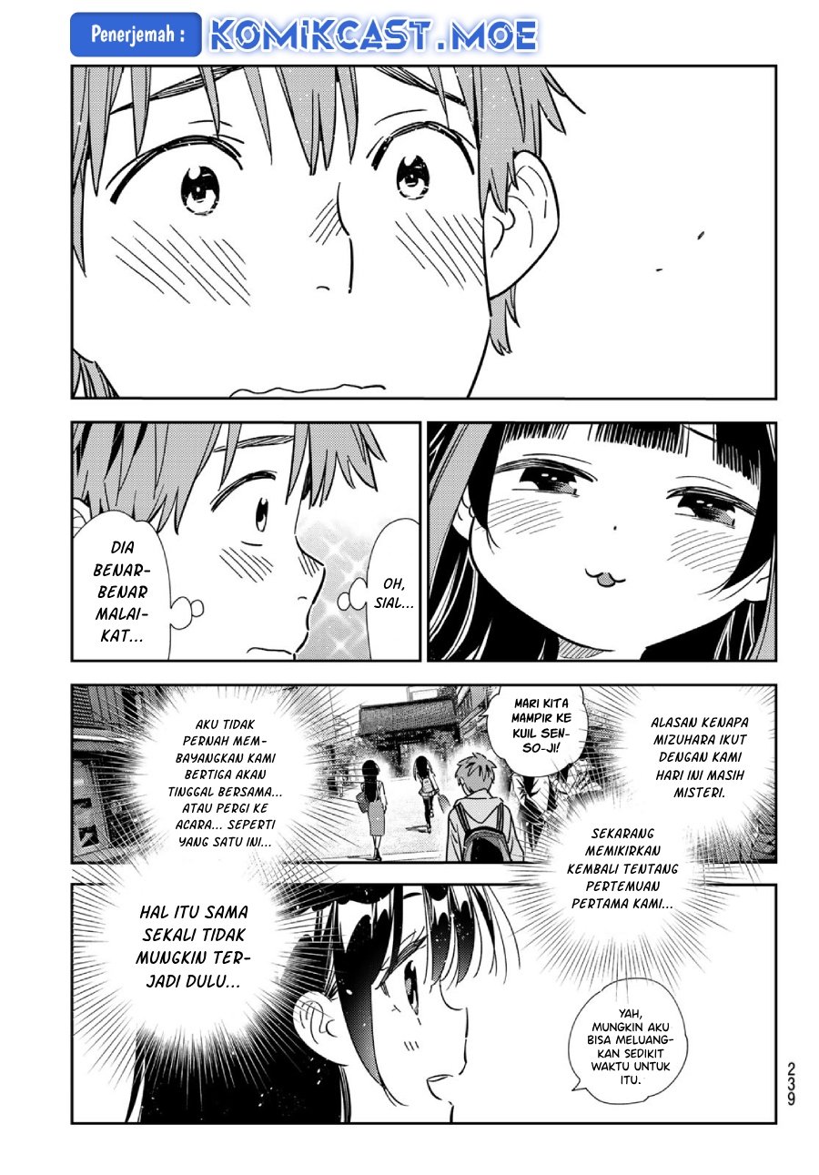 Kanojo, Okarishimasu Chapter 313 Gambar 15