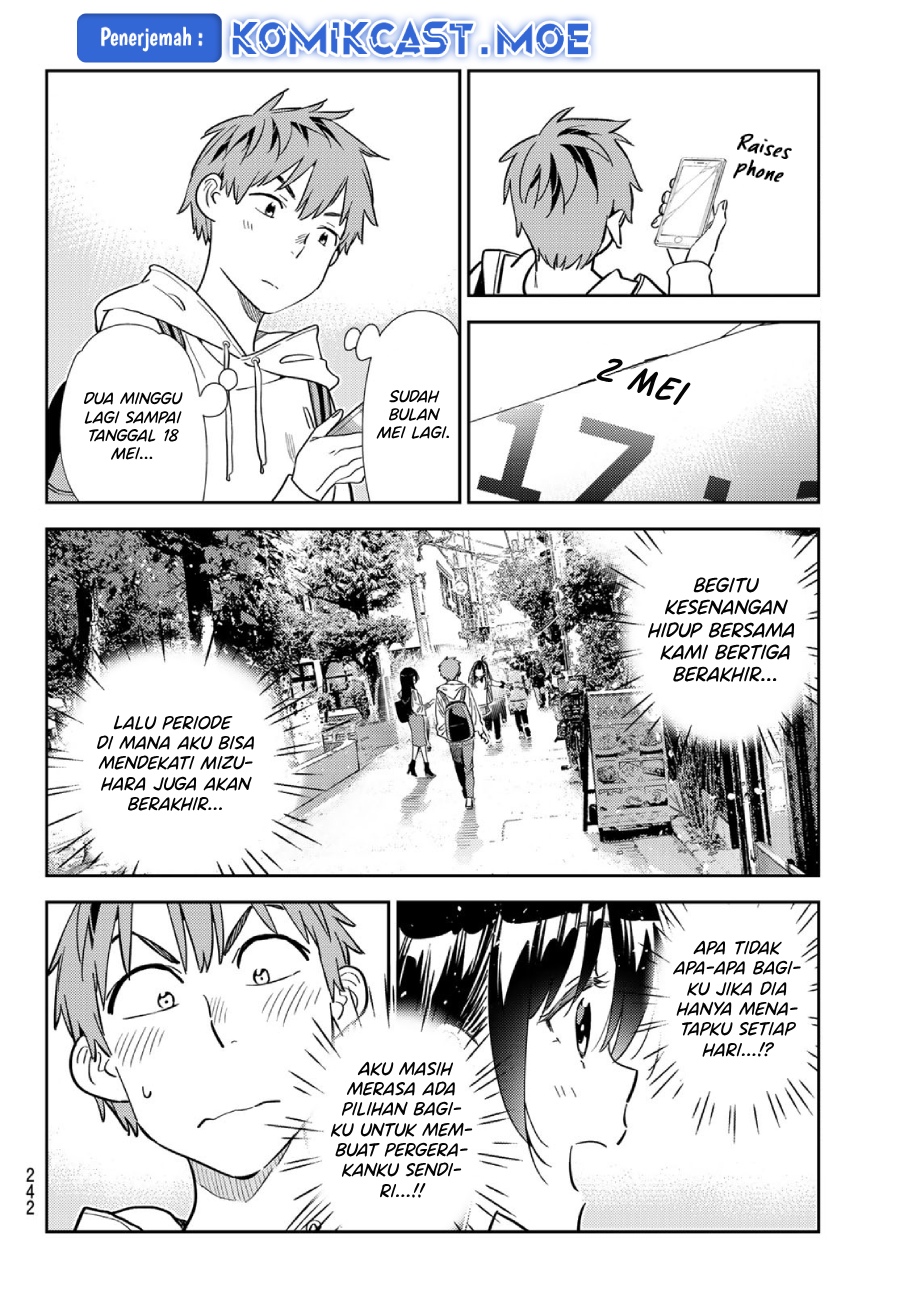 Kanojo, Okarishimasu Chapter 313 Gambar 17