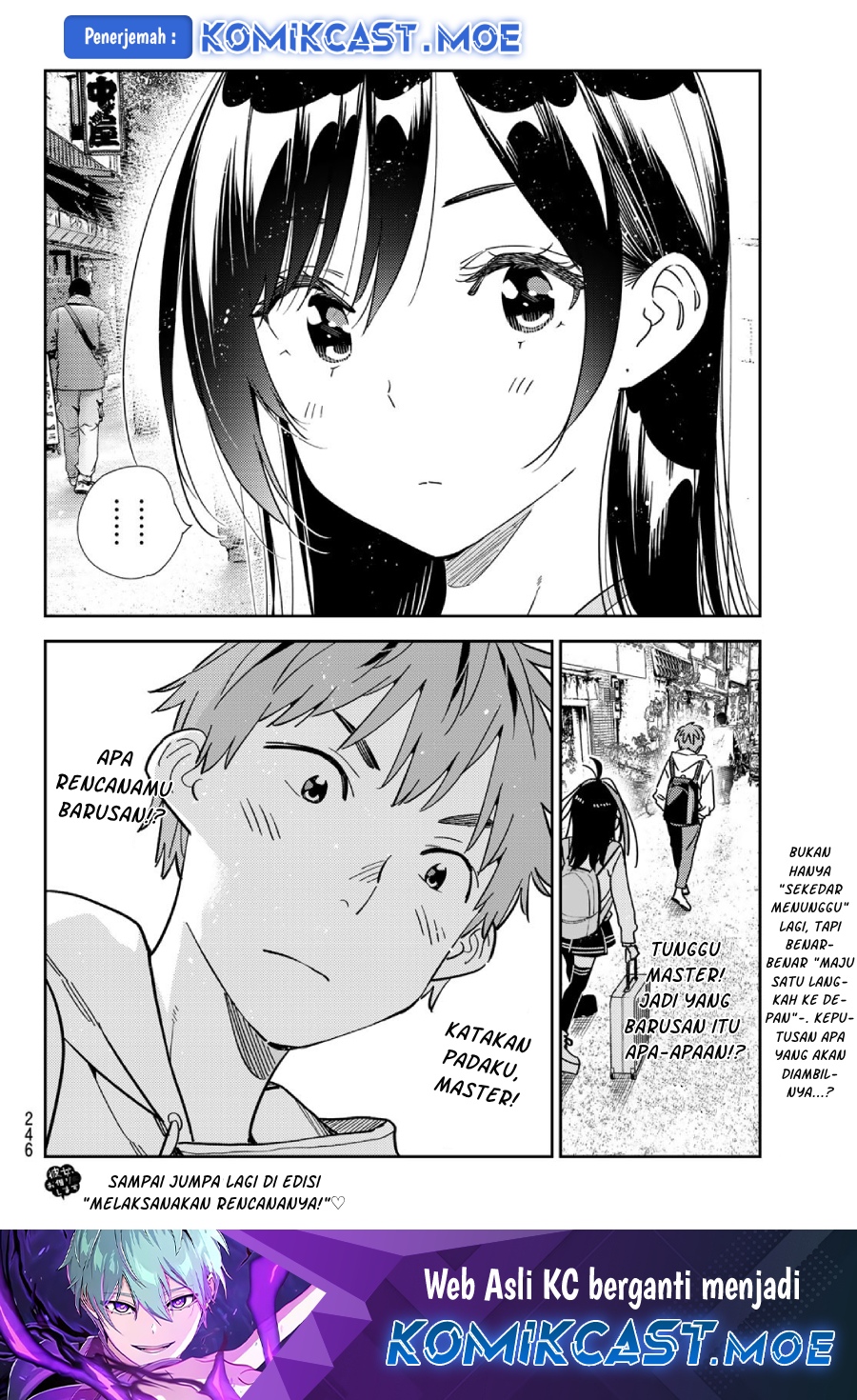 Kanojo, Okarishimasu Chapter 313 Gambar 21