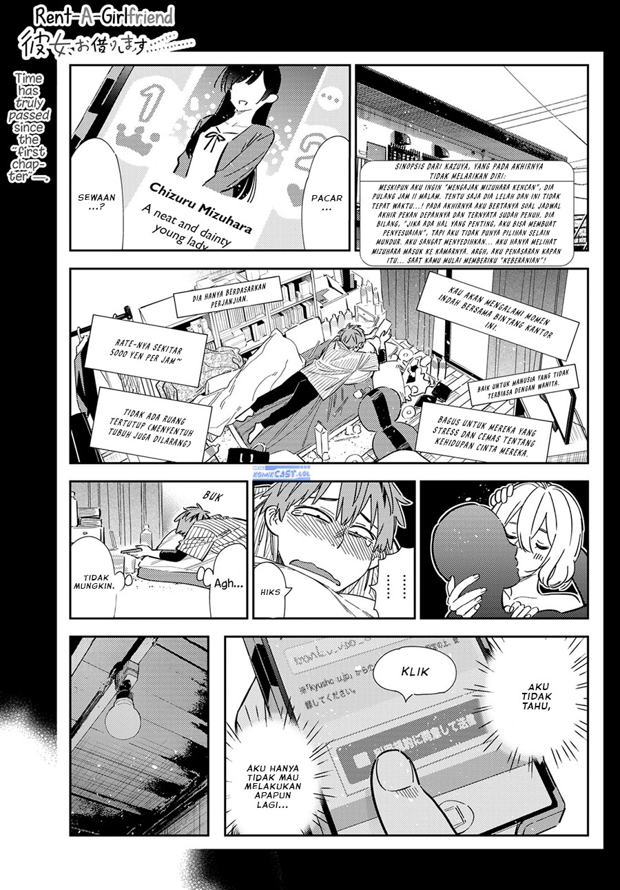 Kanojo, Okarishimasu Chapter 316 Gambar 2