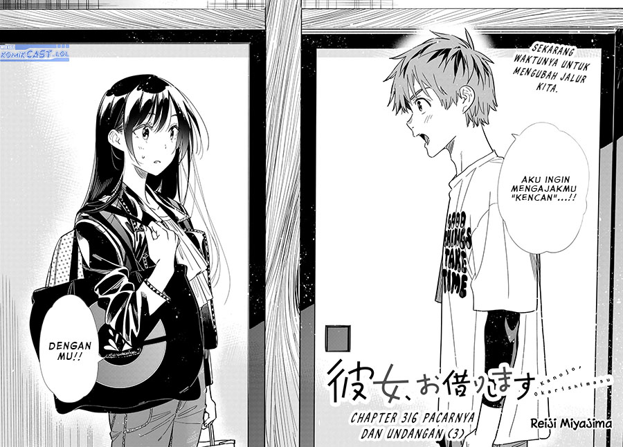 Kanojo, Okarishimasu Chapter 316 Gambar 3
