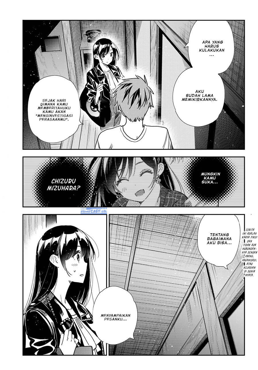 Kanojo, Okarishimasu Chapter 316 Gambar 5