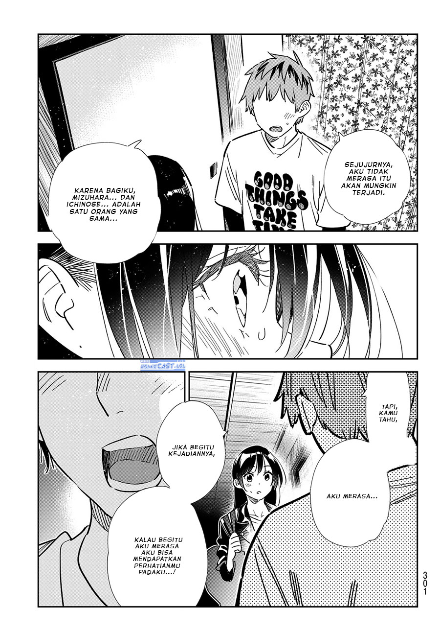 Kanojo, Okarishimasu Chapter 316 Gambar 7