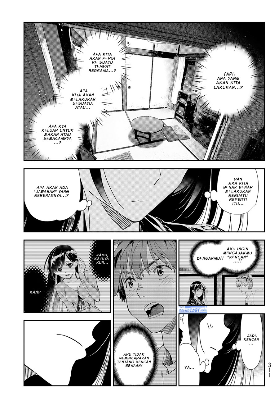 Kanojo, Okarishimasu Chapter 316 Gambar 17