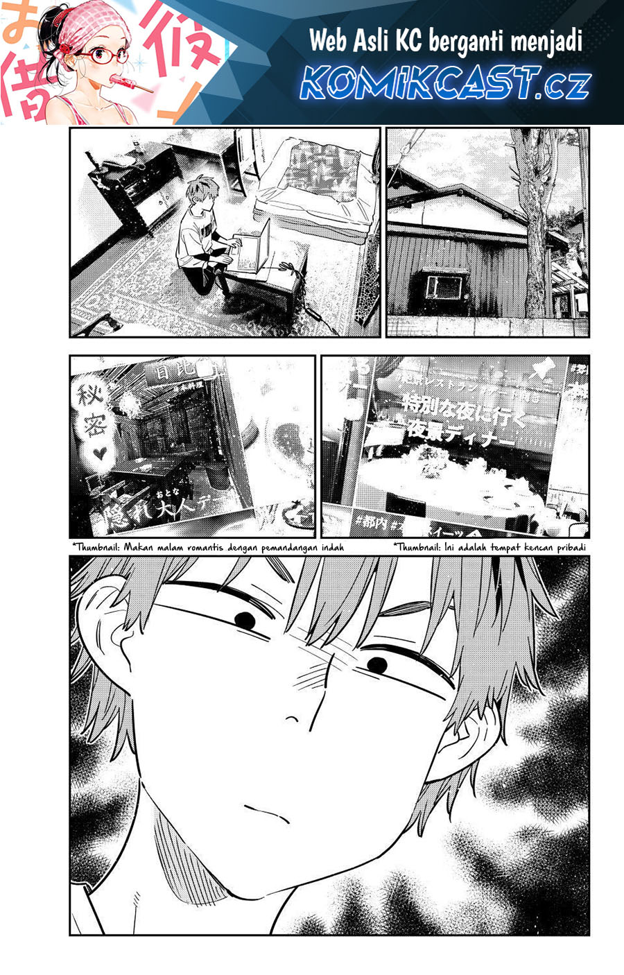 Kanojo, Okarishimasu Chapter 321 Gambar 2