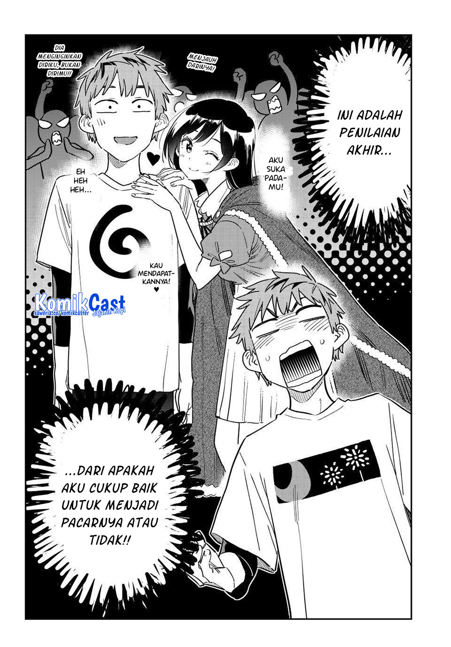 Kanojo, Okarishimasu Chapter 321 Gambar 7