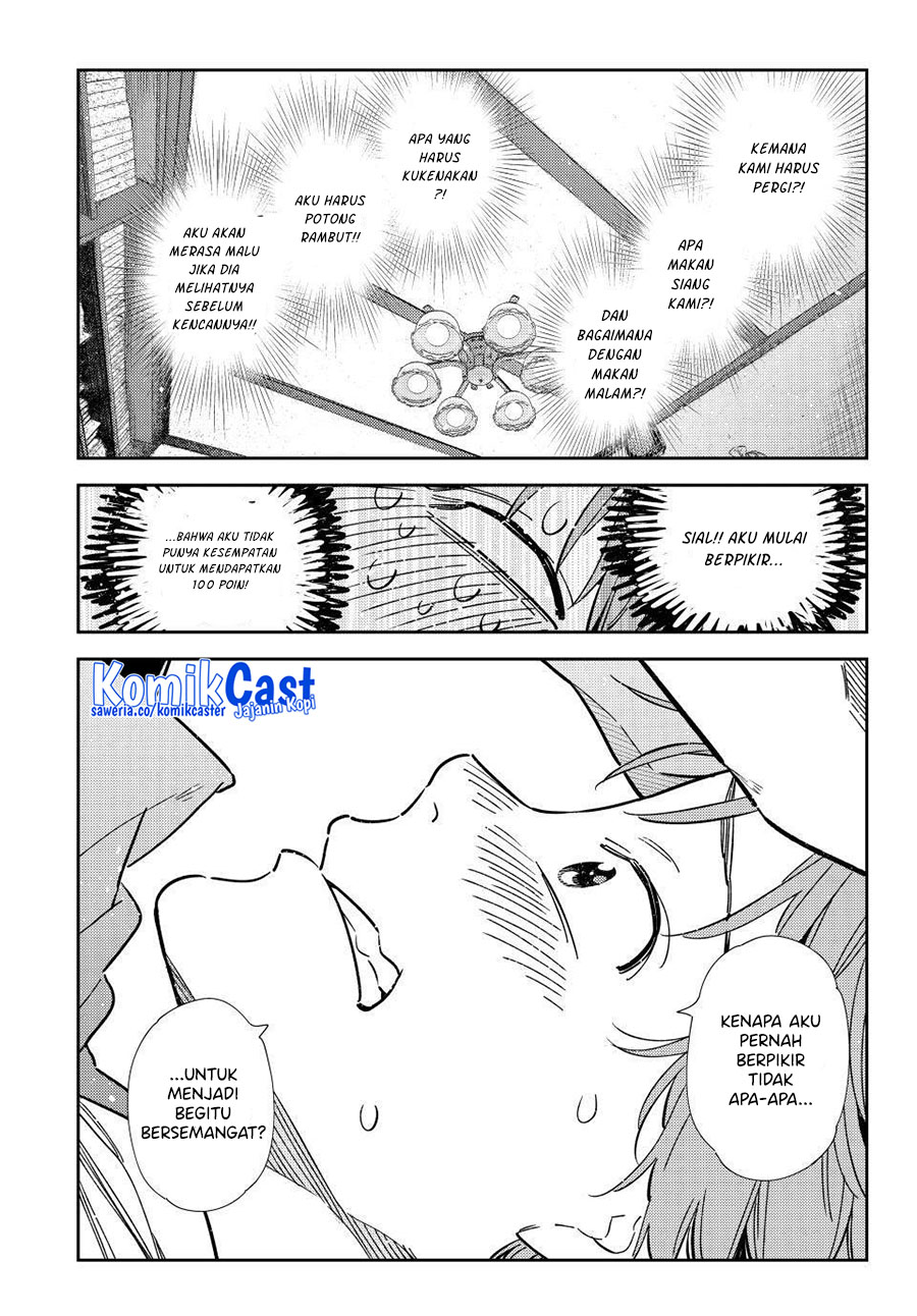 Kanojo, Okarishimasu Chapter 321 Gambar 10