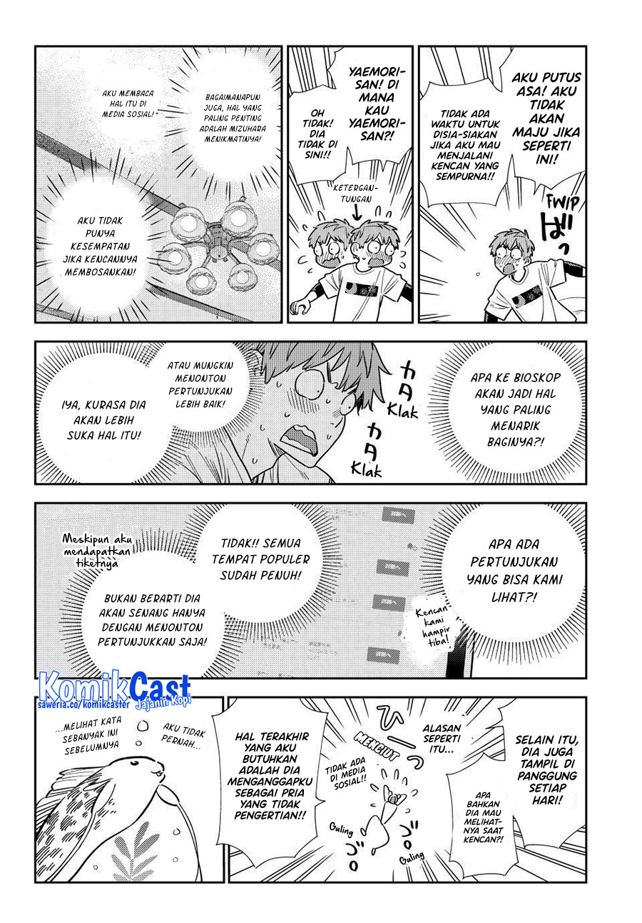Kanojo, Okarishimasu Chapter 321 Gambar 11