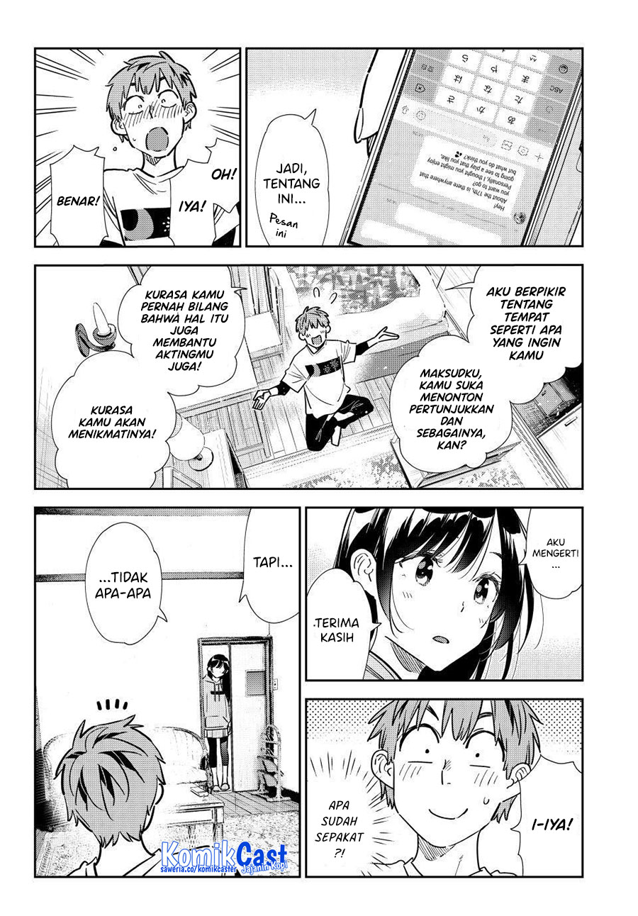 Kanojo, Okarishimasu Chapter 321 Gambar 17