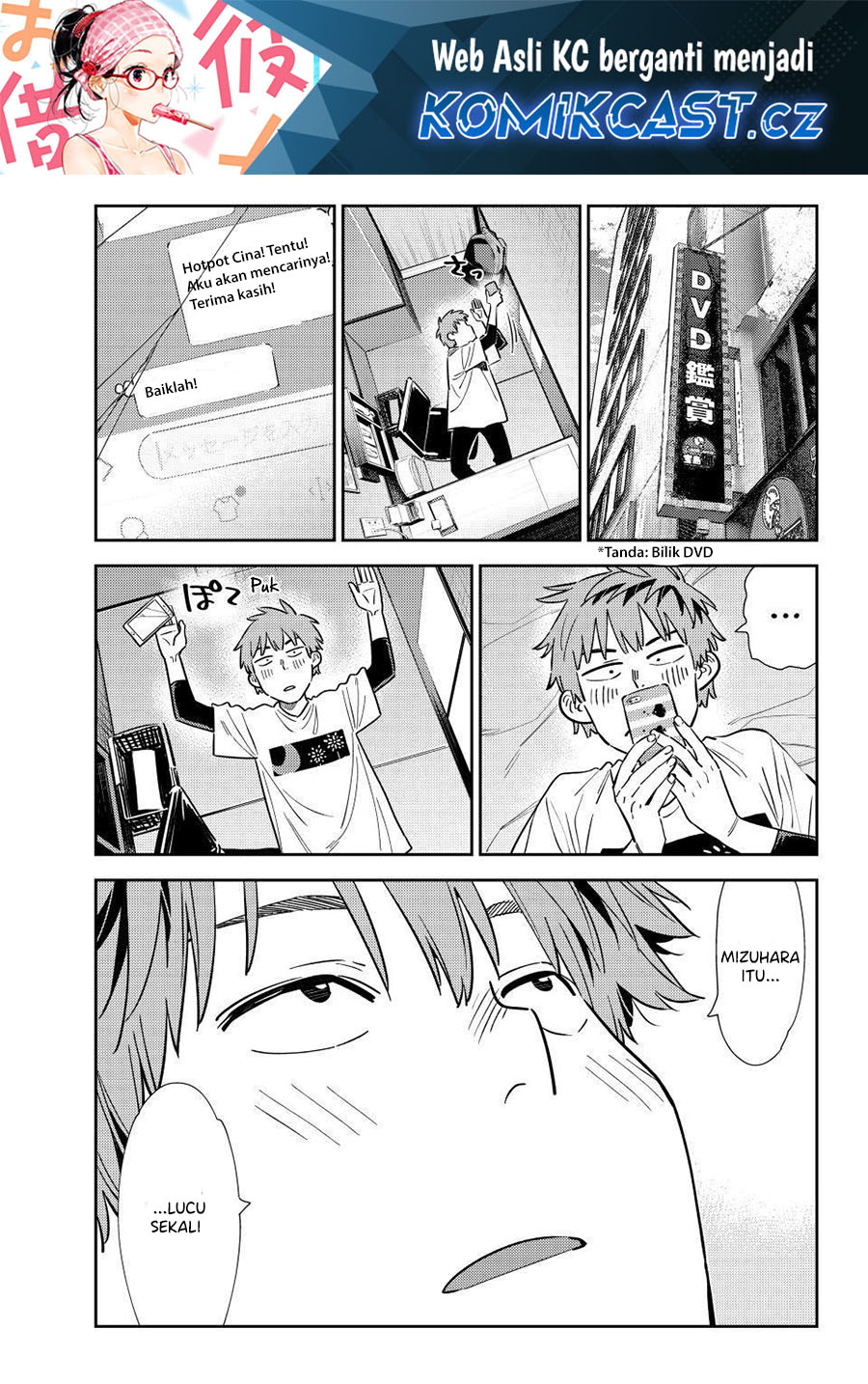 Kanojo, Okarishimasu Chapter 324 Gambar 2