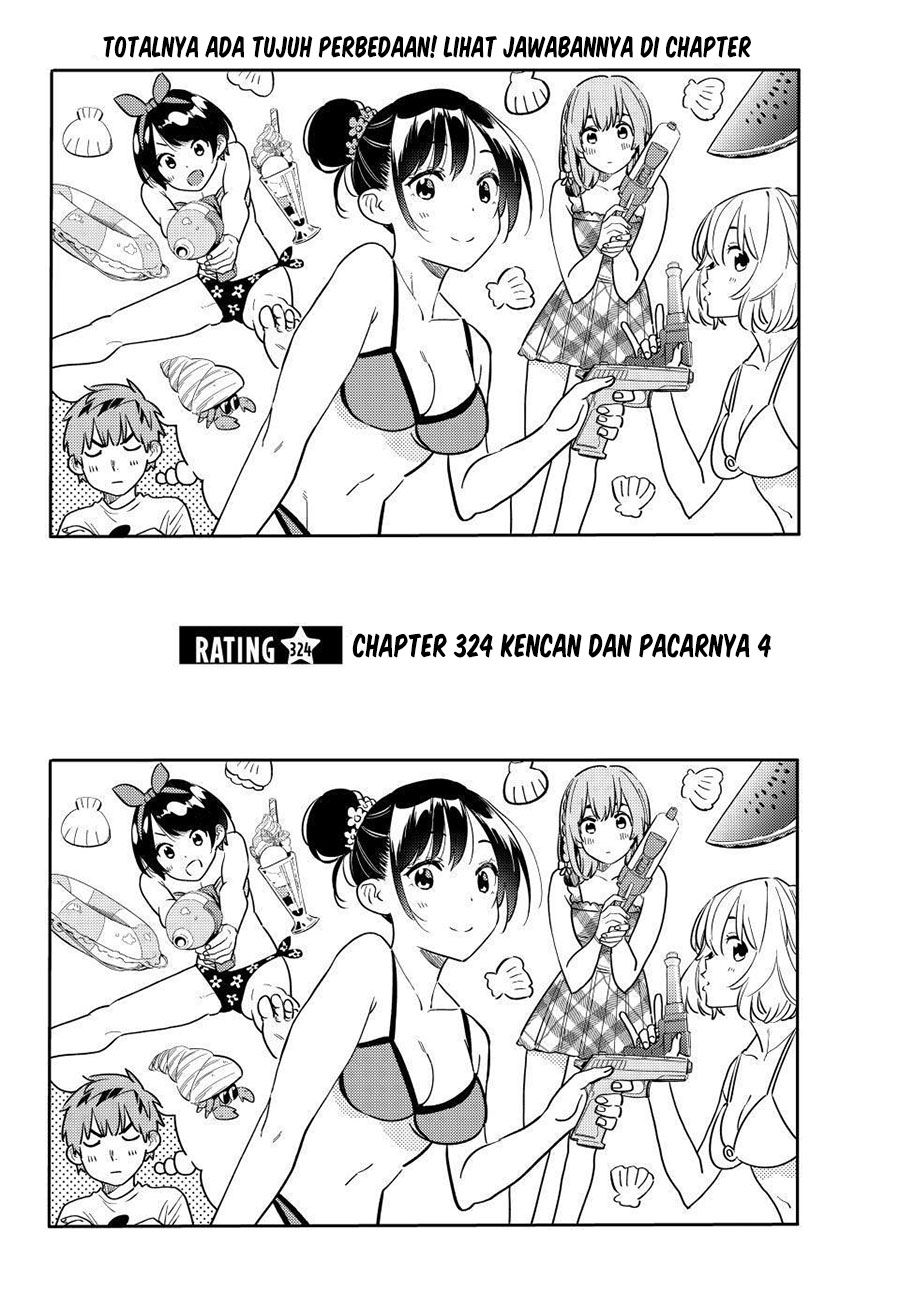Kanojo, Okarishimasu Chapter 324 Gambar 3