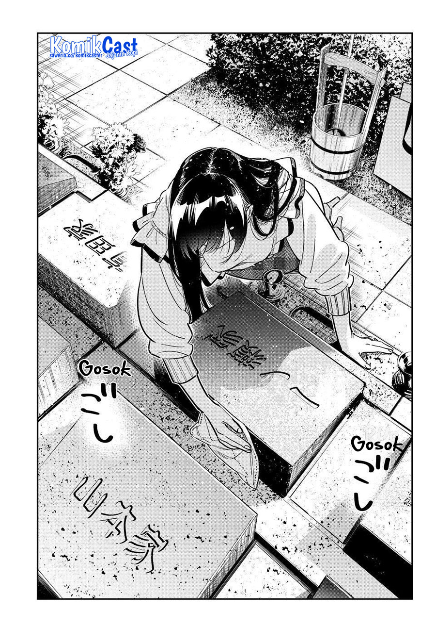 Kanojo, Okarishimasu Chapter 324 Gambar 12
