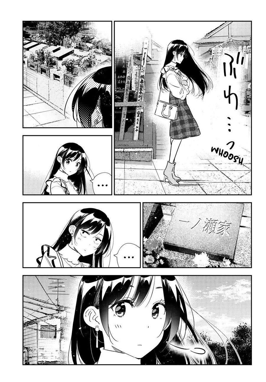 Kanojo, Okarishimasu Chapter 324 Gambar 17
