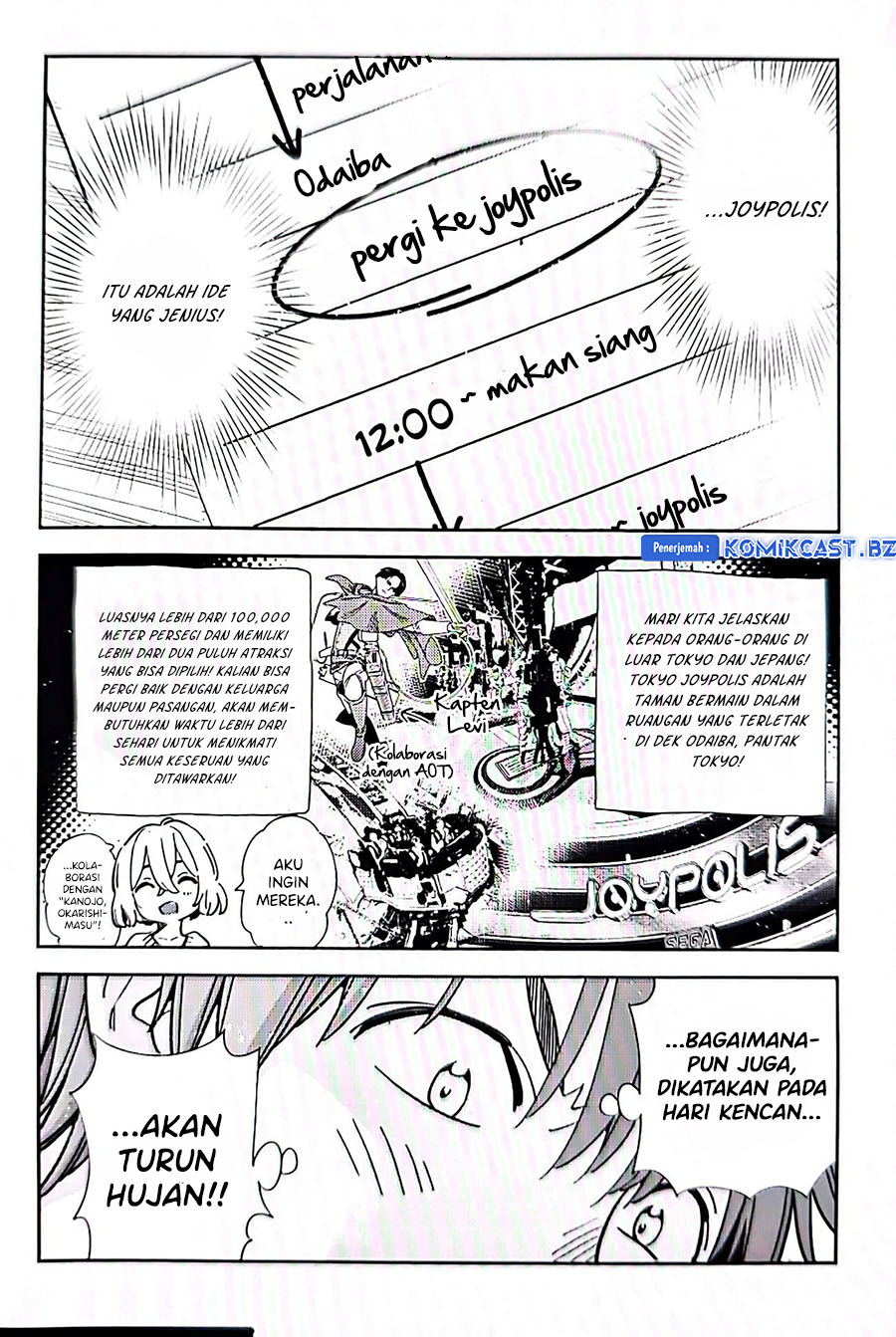 Kanojo, Okarishimasu Chapter 326 Gambar 6