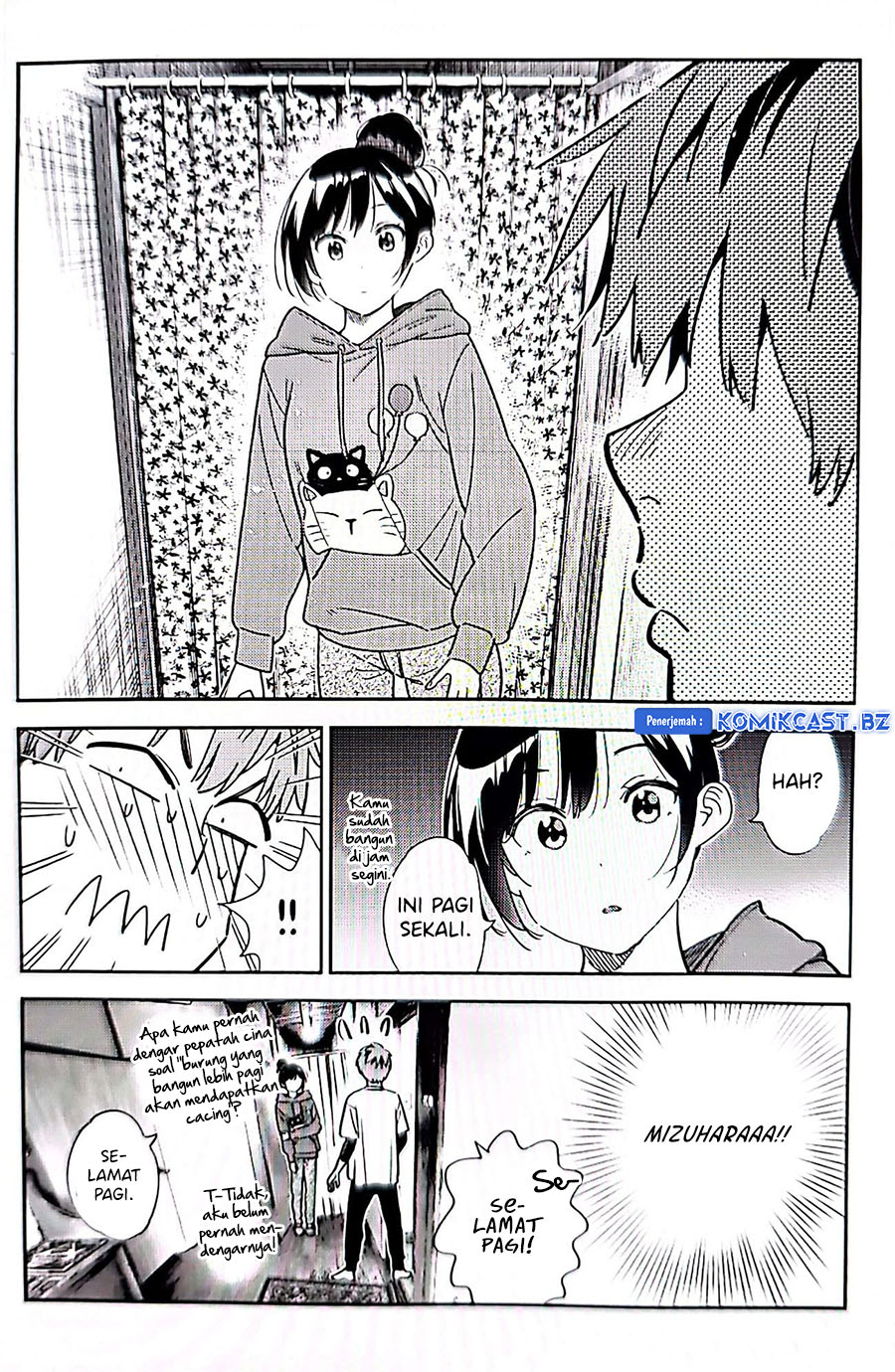 Kanojo, Okarishimasu Chapter 326 Gambar 13
