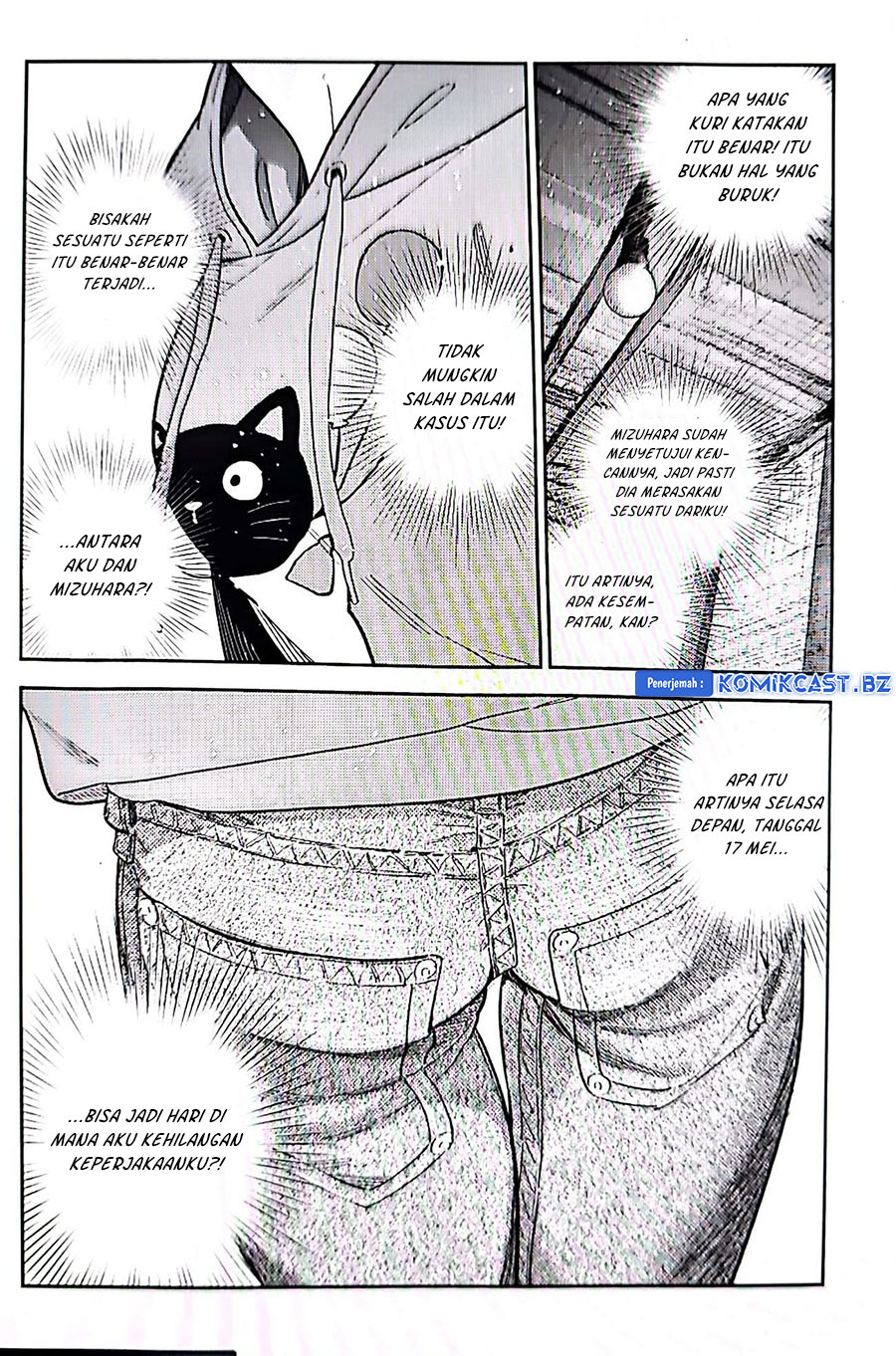 Kanojo, Okarishimasu Chapter 326 Gambar 16