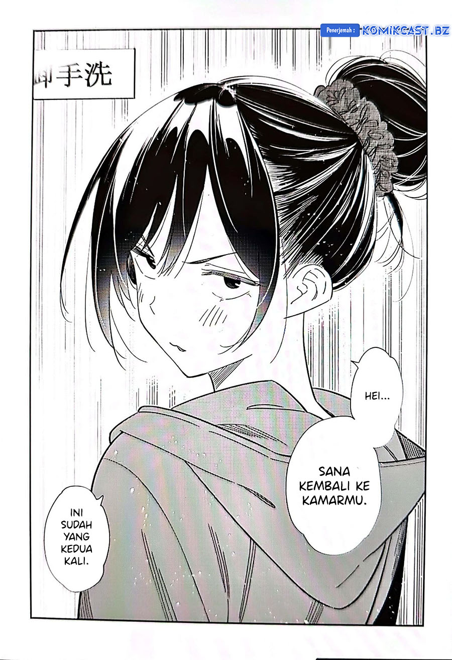 Kanojo, Okarishimasu Chapter 326 Gambar 19