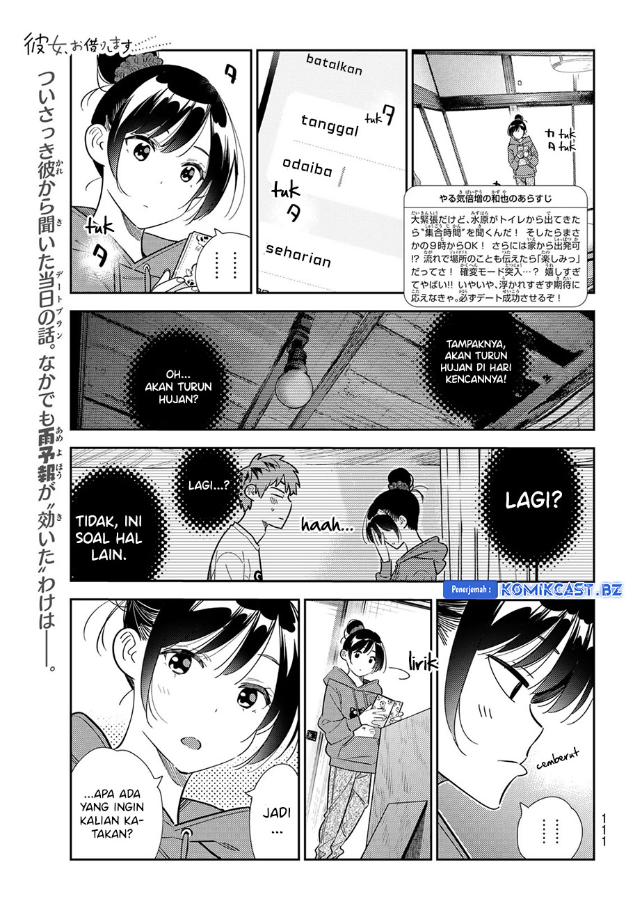 Kanojo, Okarishimasu Chapter 328 Gambar 3