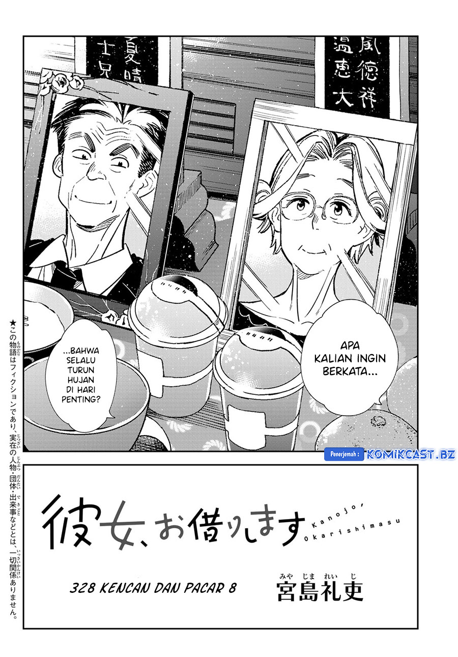 Kanojo, Okarishimasu Chapter 328 Gambar 4