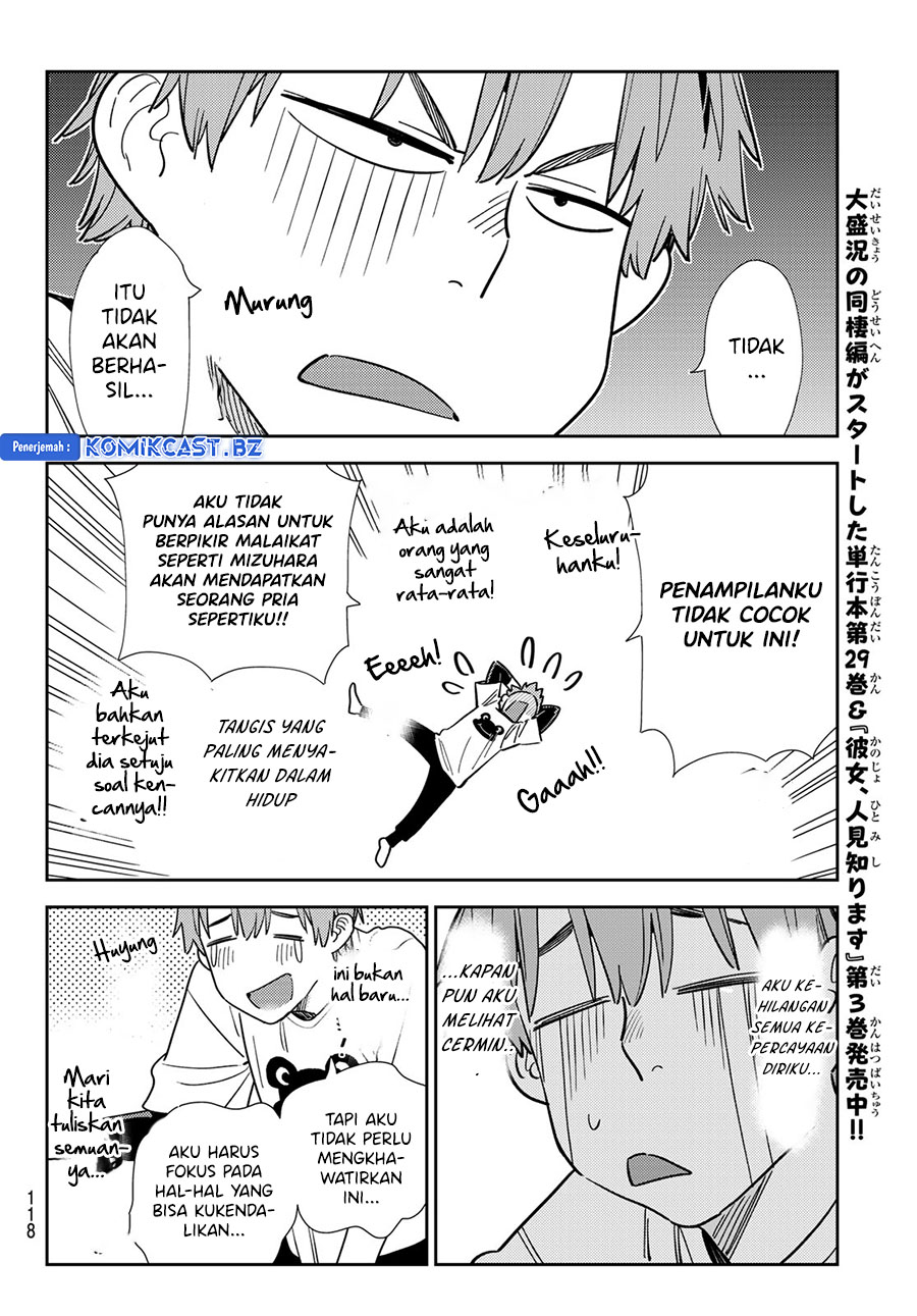 Kanojo, Okarishimasu Chapter 328 Gambar 10