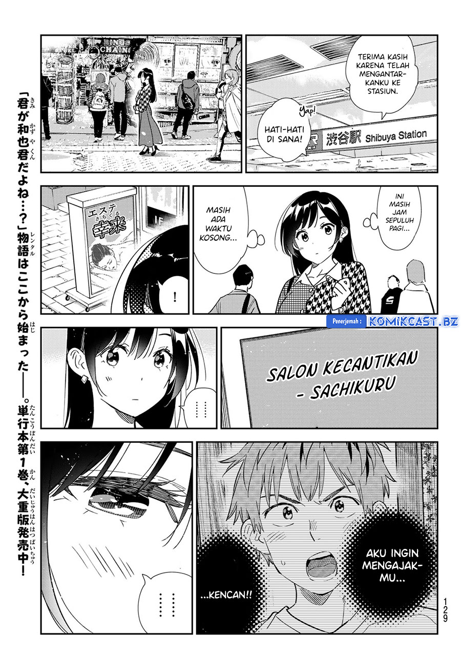 Kanojo, Okarishimasu Chapter 328 Gambar 21