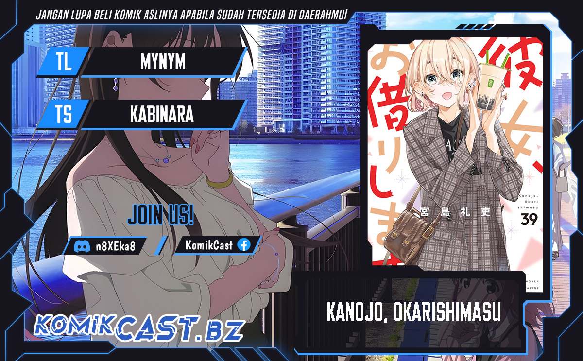 Kanojo, Okarishimasu Chapter 331 Gambar 1