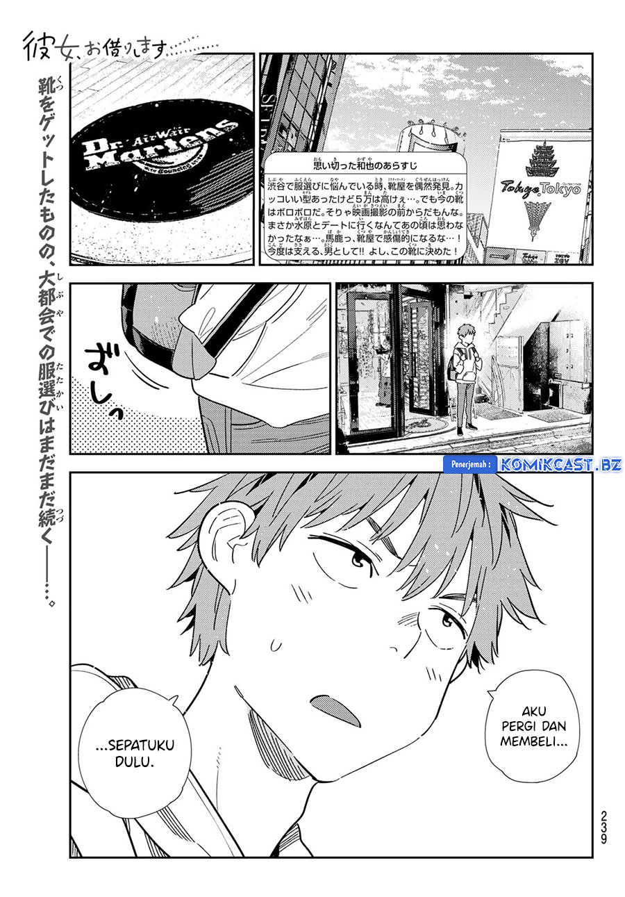 Kanojo, Okarishimasu Chapter 331 Gambar 3