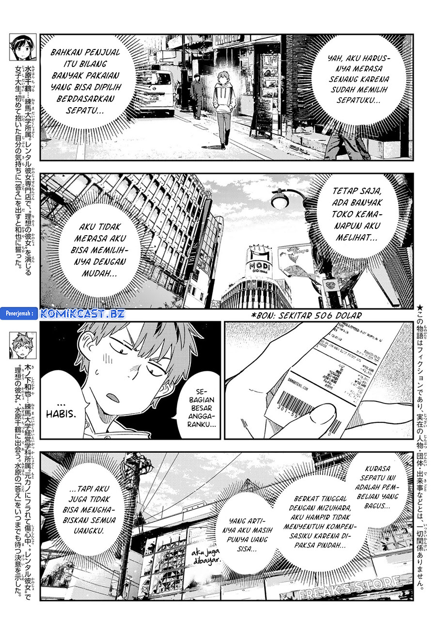 Kanojo, Okarishimasu Chapter 331 Gambar 5