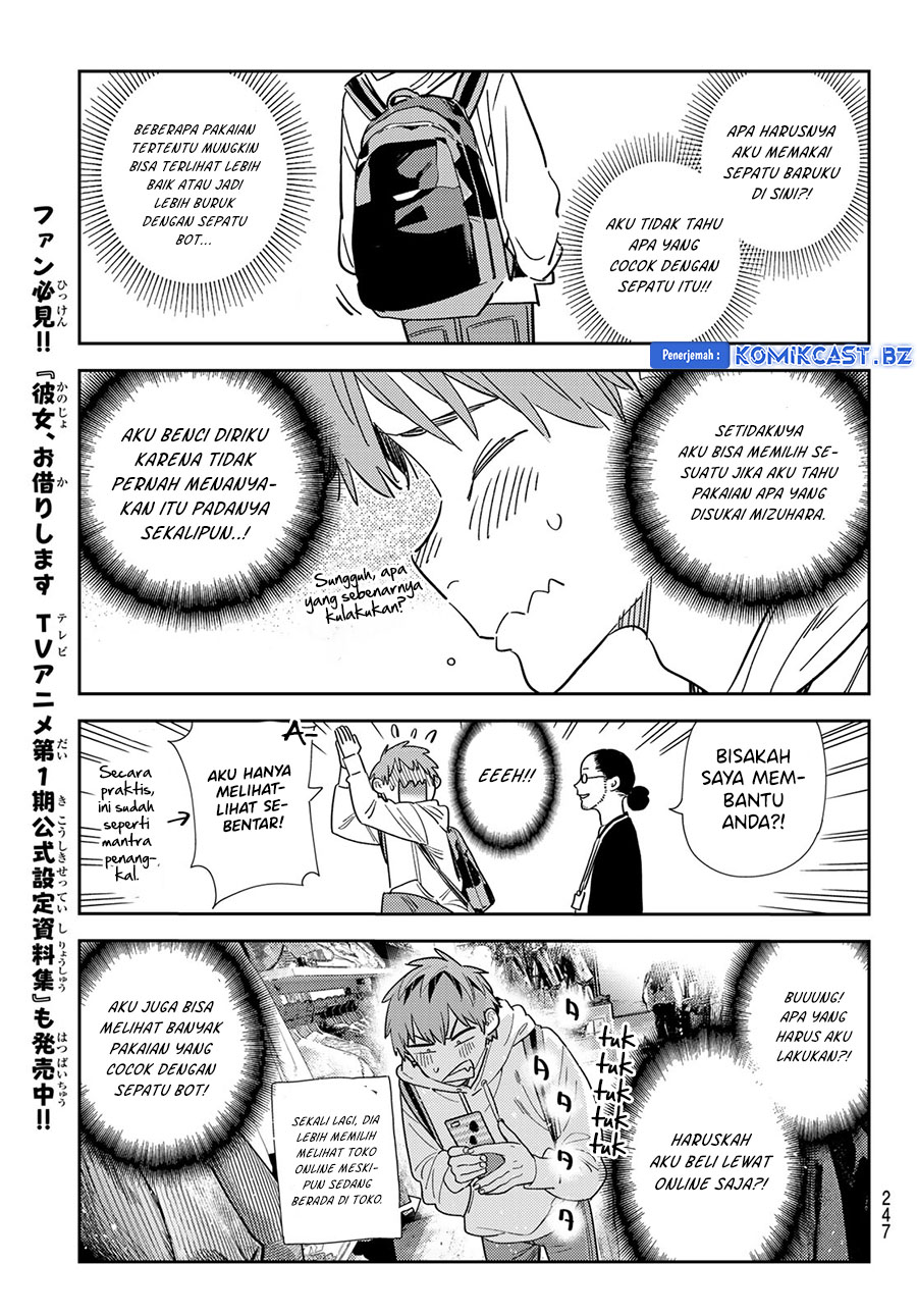 Kanojo, Okarishimasu Chapter 331 Gambar 11