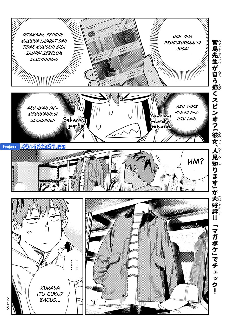 Kanojo, Okarishimasu Chapter 331 Gambar 12