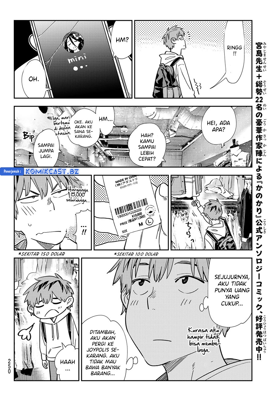 Kanojo, Okarishimasu Chapter 331 Gambar 14
