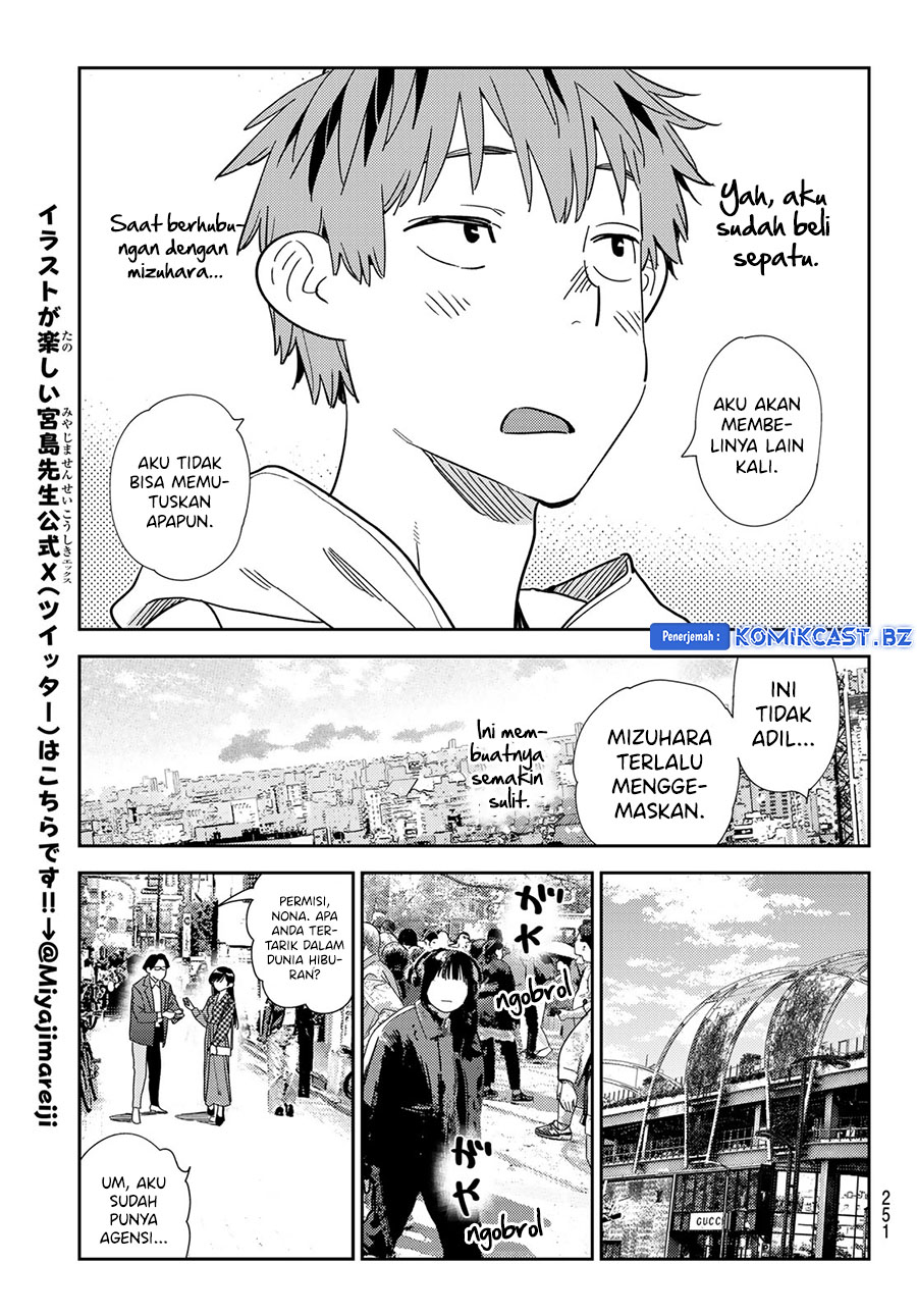 Kanojo, Okarishimasu Chapter 331 Gambar 15