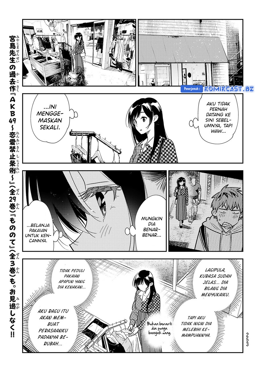 Kanojo, Okarishimasu Chapter 331 Gambar 17