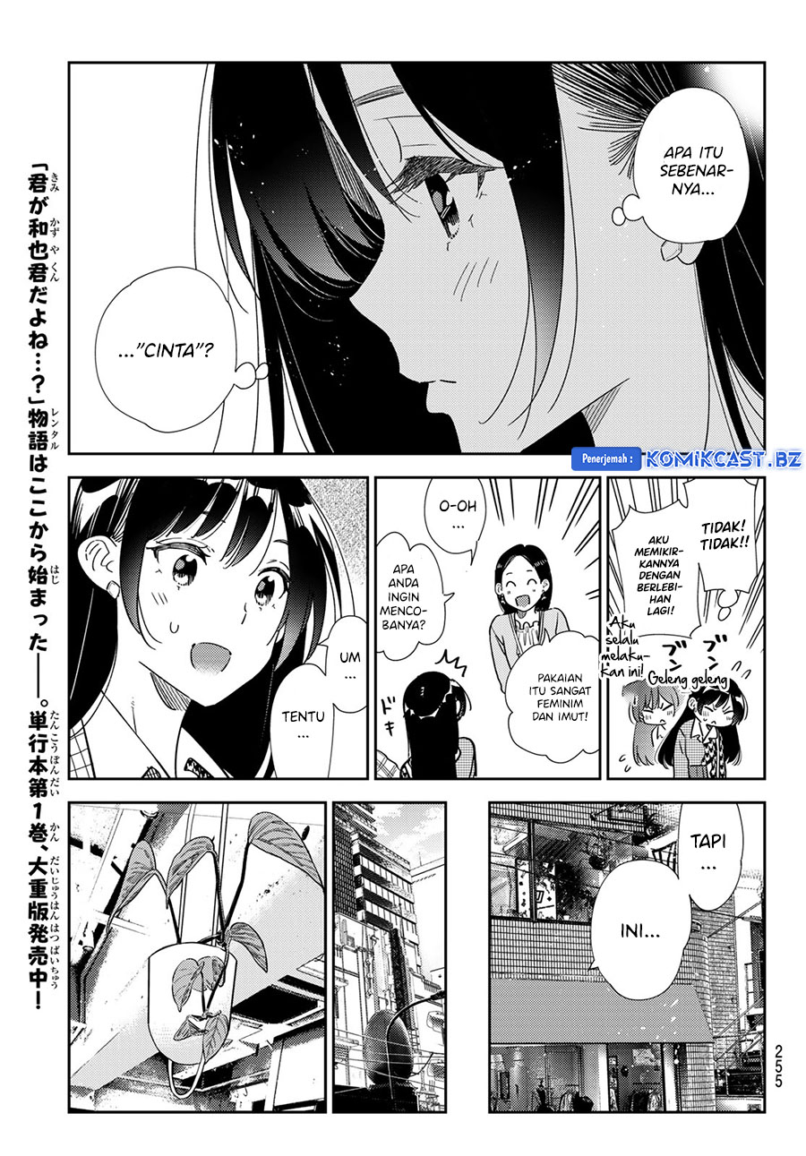 Kanojo, Okarishimasu Chapter 331 Gambar 19