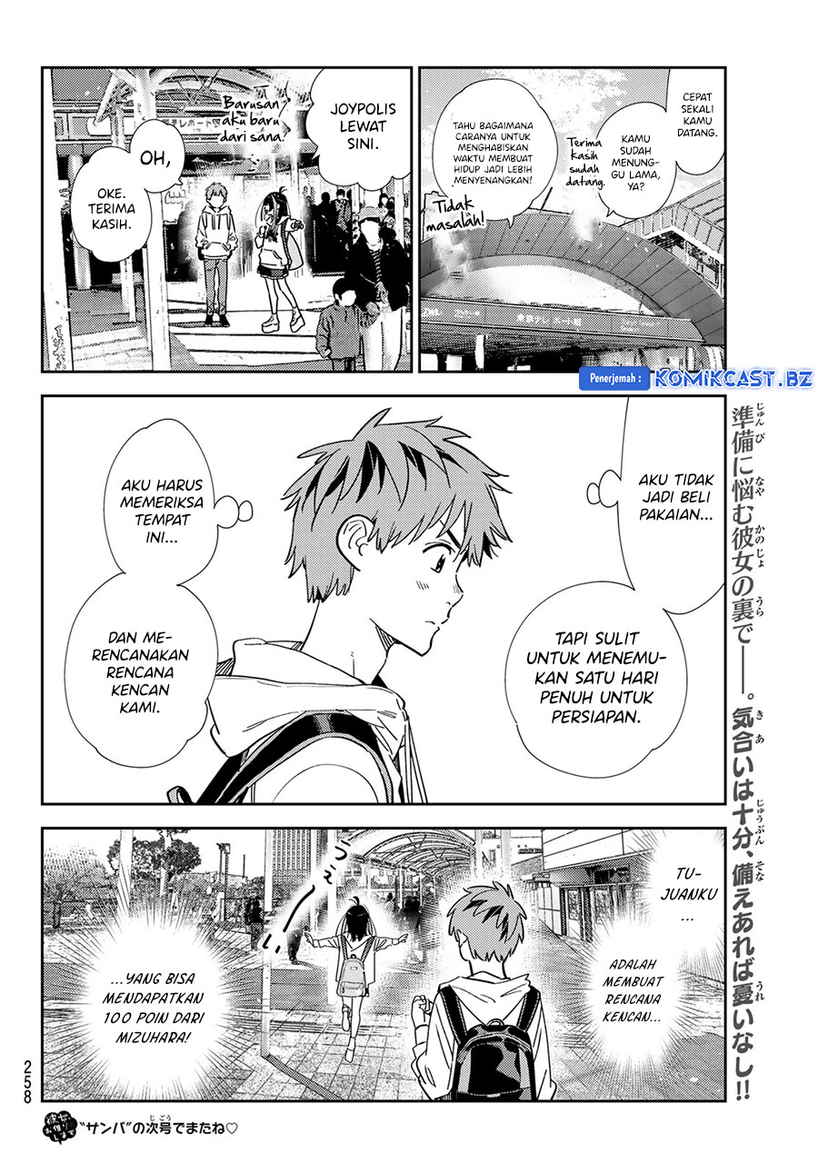 Kanojo, Okarishimasu Chapter 331 Gambar 22