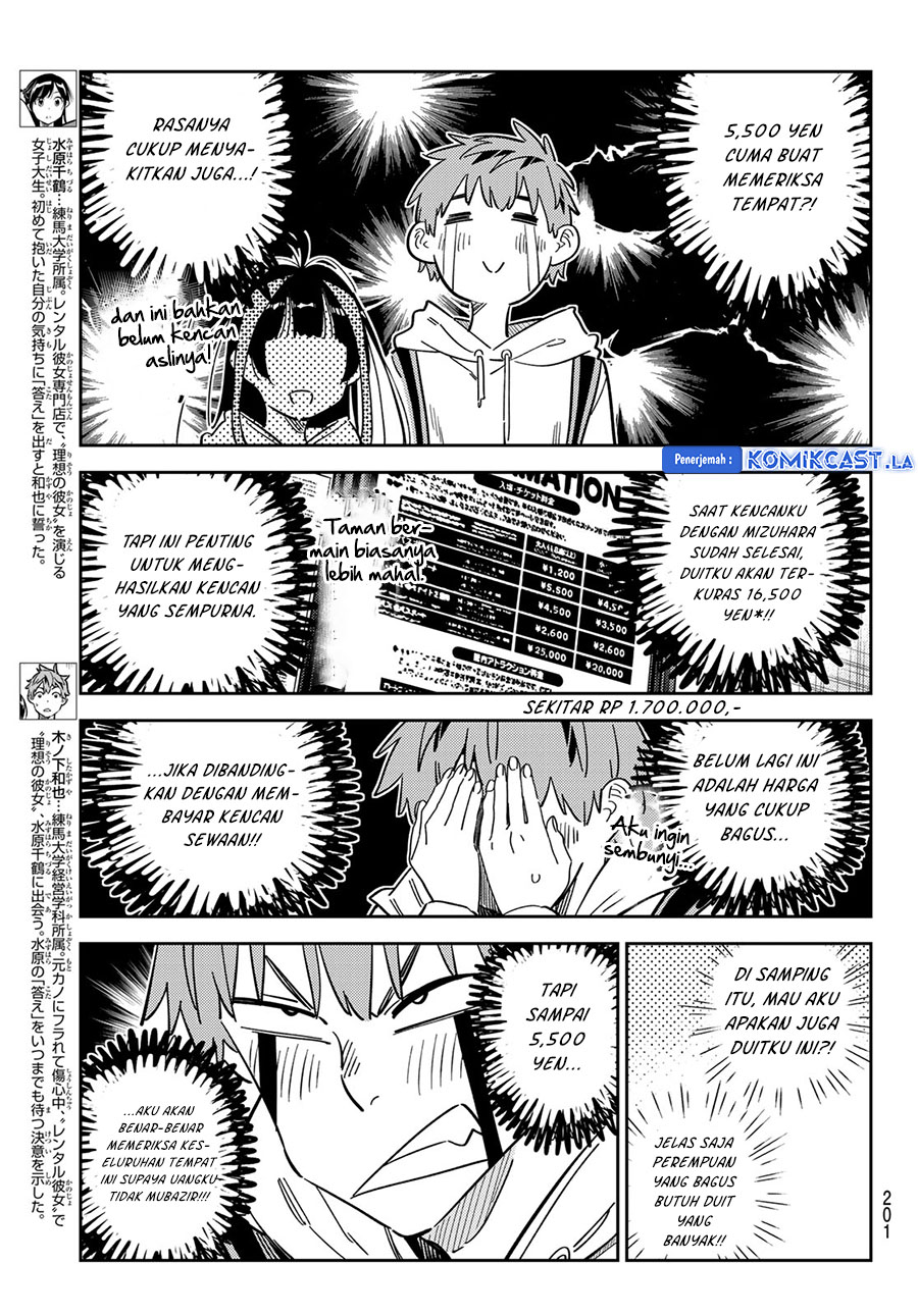 Kanojo, Okarishimasu Chapter 337 Gambar 5
