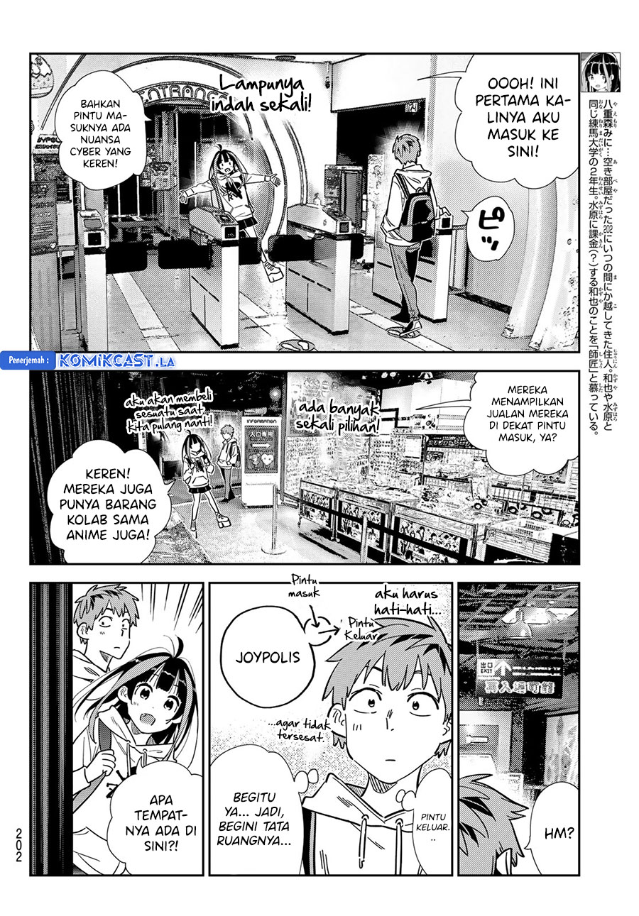 Kanojo, Okarishimasu Chapter 337 Gambar 6