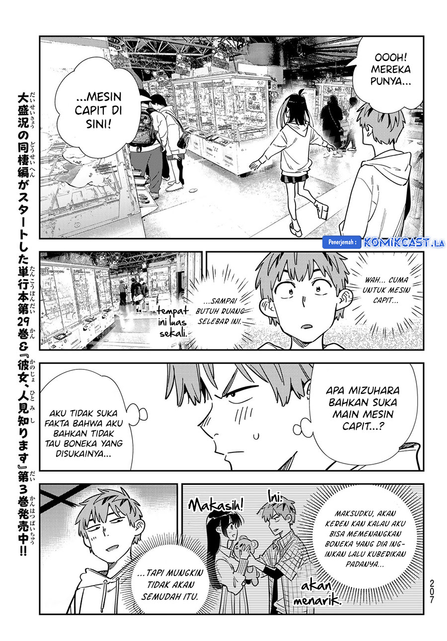 Kanojo, Okarishimasu Chapter 337 Gambar 11
