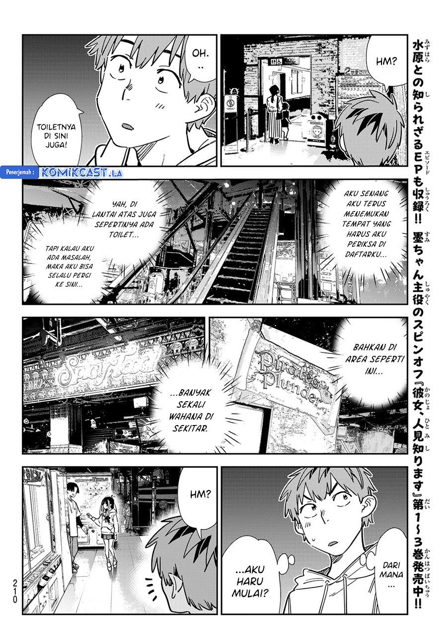 Kanojo, Okarishimasu Chapter 337 Gambar 14