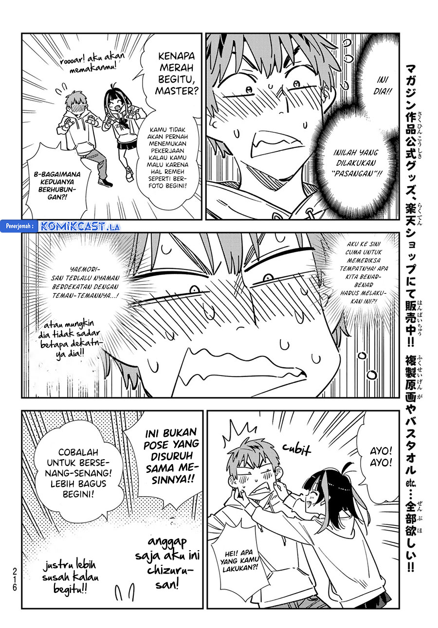 Kanojo, Okarishimasu Chapter 337 Gambar 20