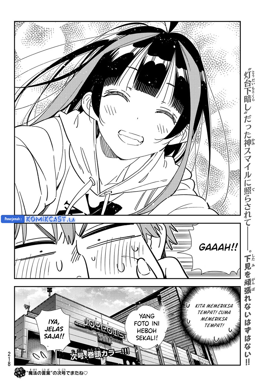 Kanojo, Okarishimasu Chapter 337 Gambar 22