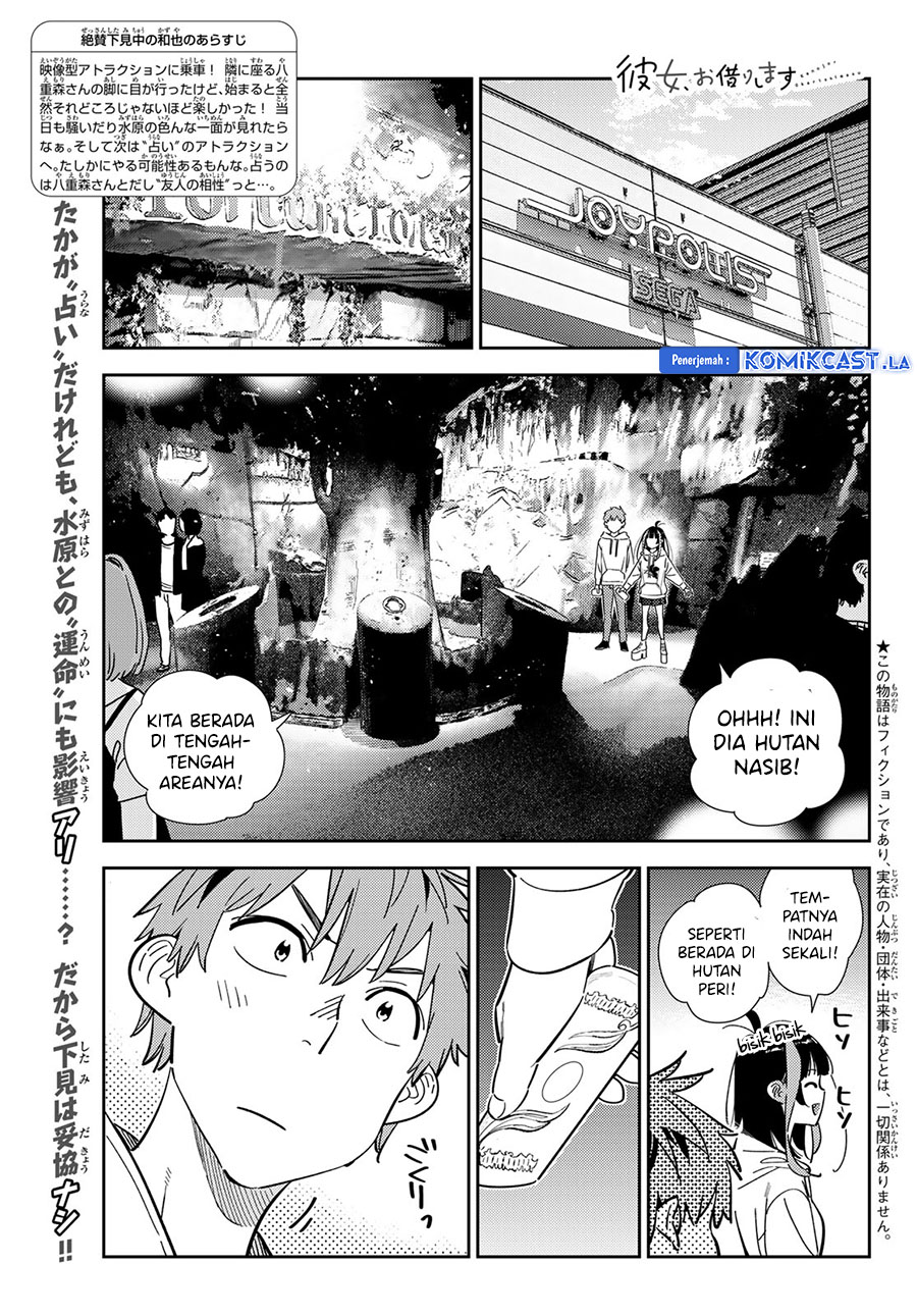 Kanojo, Okarishimasu Chapter 340 Gambar 3