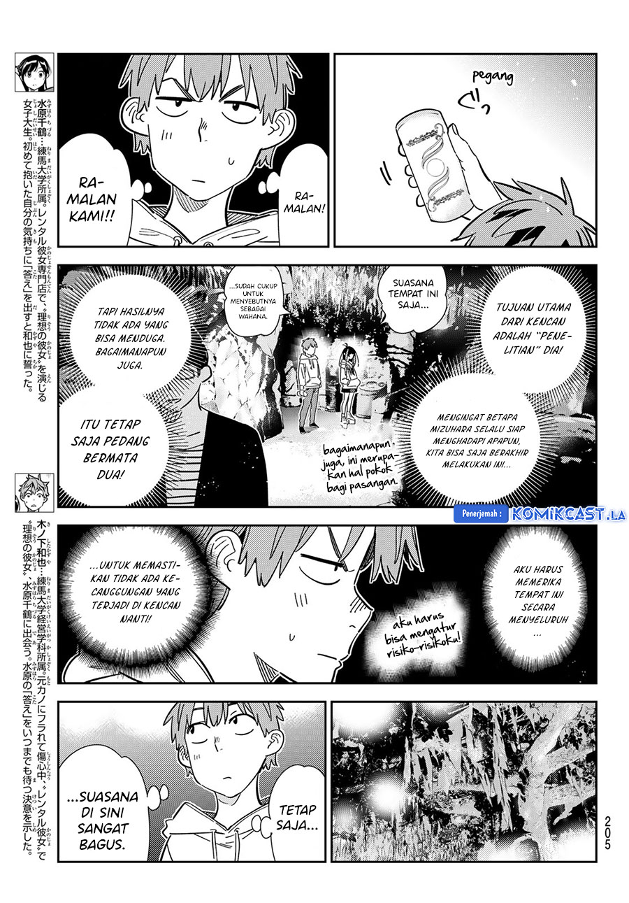 Kanojo, Okarishimasu Chapter 340 Gambar 5